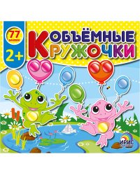 На поляне