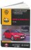 BMW 3 (F30/F31) с 2011 года, c бензиновыми и дизельными двигателями. Руководство по ремонту и эксплуатации автомобиля
