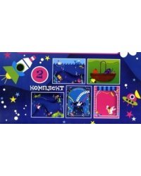 Сюжетная аппликация и рисование. Комплект №2. Пять незавершенных композиций