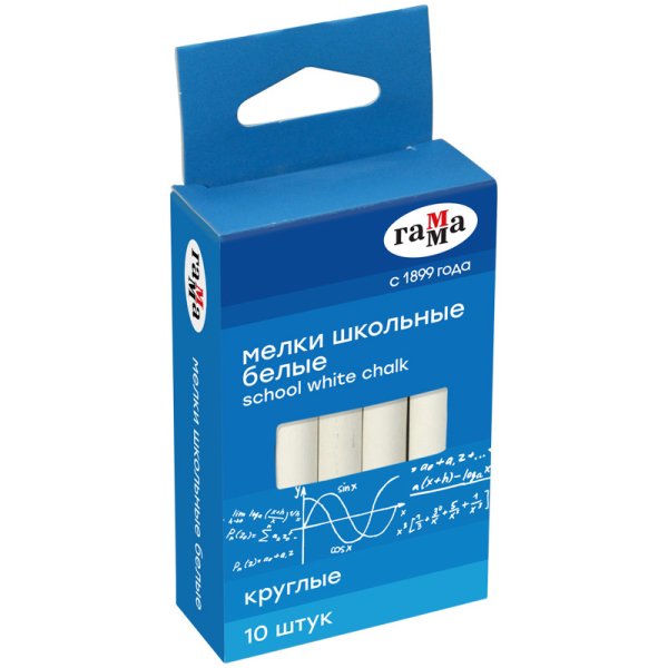 Мелки белые "Гамма", 10 штук