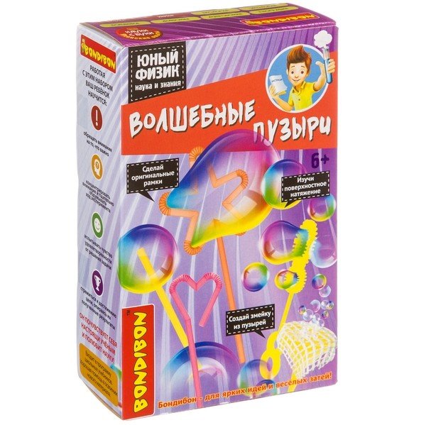 Науки с Буки. Юный физик. Волшебные пузыри