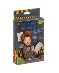 Французские опыты. Науки с Буки. Секретное послание