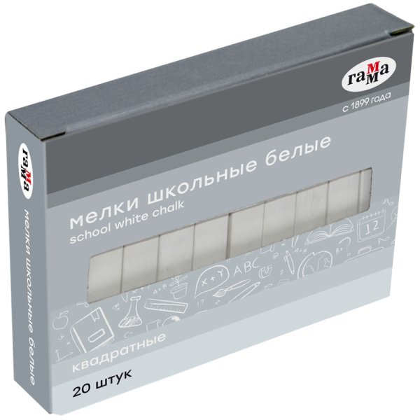 Мелки белый "Гамма", квадратные, мягкие, 20 штук