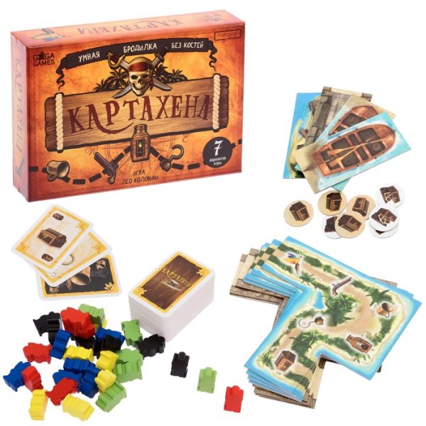 Настольная игра "Картахена"
