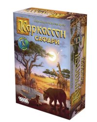 Настольная игра "Каркассон. Сафари"
