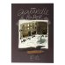 Папка для рисования акварелью "Kroyter Сити", А4, 10 листов