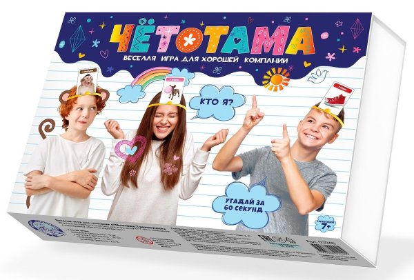 Настольная игра. Чётотама
