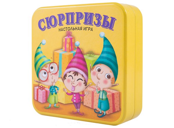 Обложка книги «Настольная игра "Сюрпризы"»