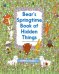 Обложка книги «Bear's Springtime Book of Hidden Things» — Dudas Gergely