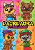 Обложка книги «Раскраска на спирали с глиттером. Стильняшки», ISBN 9785378293247