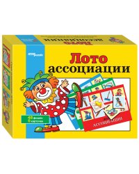 Игра "Лото: Ассоциации"