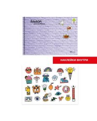 Альбом для рисования. Любимые наклейки, А4, 30 листов