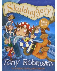 Skulduggery