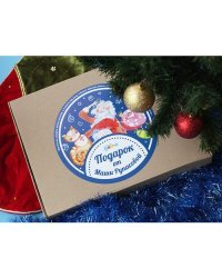 Подарок под елку от Маши Рупасовой. Комплект из 3-х книг и набора наклеек (количество томов: 4)