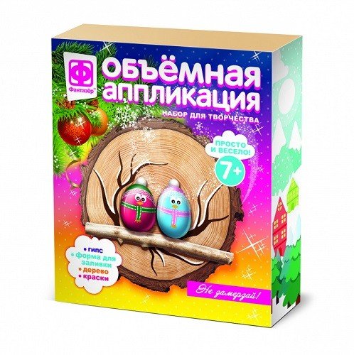 Аппликация объемная на спилах. Не замерзай!