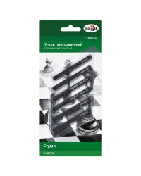 Уголь прессованный "Студия", 6 штук