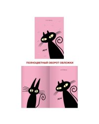 Тетрадь "Simple joys. Дизайн 1", А4-, 40 листов, клетка