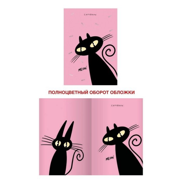 Тетрадь "Simple joys. Дизайн 1", А4-, 40 листов, клетка