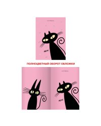Тетрадь "Simple joys. Дизайн 5", А5, 40 листов, клетка
