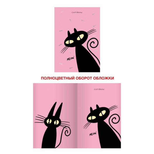 Тетрадь "Simple joys. Дизайн 5", А5, 40 листов, клетка