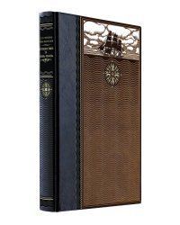 Путешествие в Тянь-Шань