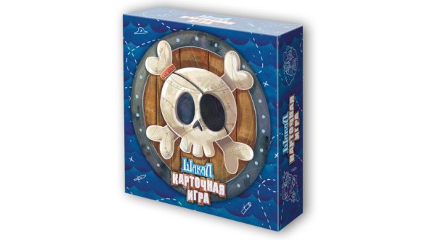 Карточная игра. Шакал. Архипелаг Карточная игра. Шакал. Архипелаг