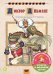 Обложка книги «DVD. Доктор Айболит + мультфильм в подарок (количество DVD дисков: 2)»