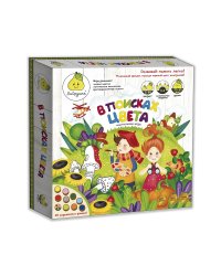 Настольная игра. В поисках цвета 2.0