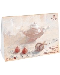 Планшет для акварели "Чайная пастораль", А4, 18 листов