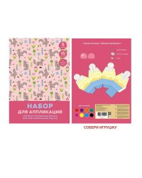 Набор цветной мелованной бумаги и картона "Лиса на прогулке", 8 цветов картона + 8 цветов бумаги