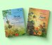 Комплект книг: "Гном из водосточной трубы", "Слышишь, как растет трава…" (количество томов: 2)
