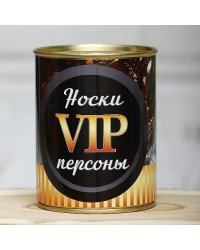 Носки в банке "VIP персоны", размер: 42-45
