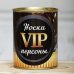 Обложка книги «Носки в банке "VIP персоны", размер: 42-45»