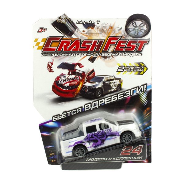 Инерционная машинка "CrashFest Graffity", 10 см
