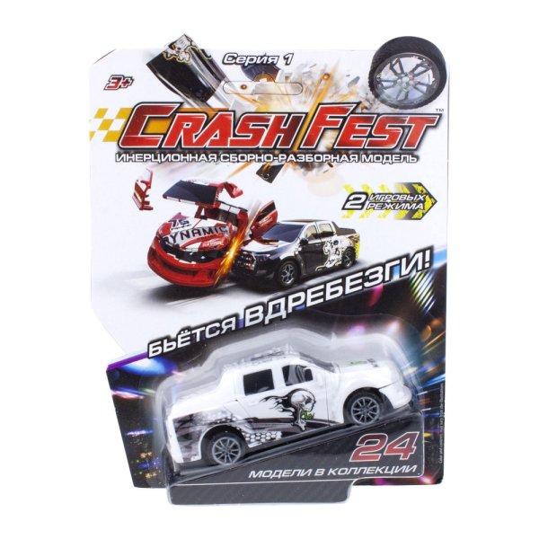 Инерционная машинка. CrashFest Monster, 10 см