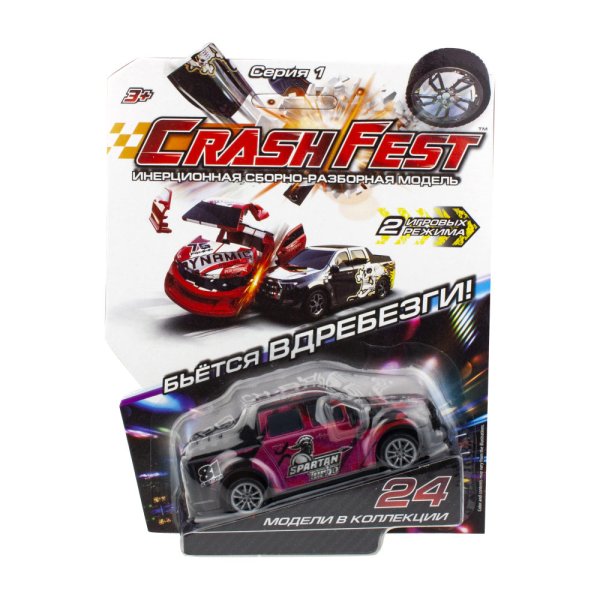 Инерционная машинка. CrashFest Spartan, 10 см
