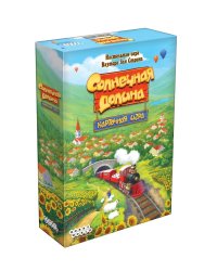 Настольная игра "Солнечная долина. Карточная игра"