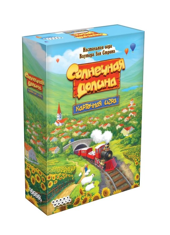 Обложка книги «Настольная игра "Солнечная долина. Карточная игра"»