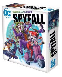 Находка для шпиона: DC