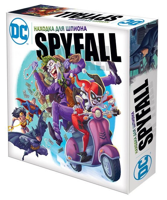 Находка для шпиона: DC Находка для шпиона: DC