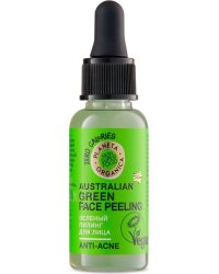 Зеленый пилинг для лица Planeta Organica "Skin Super Food", 30 мл