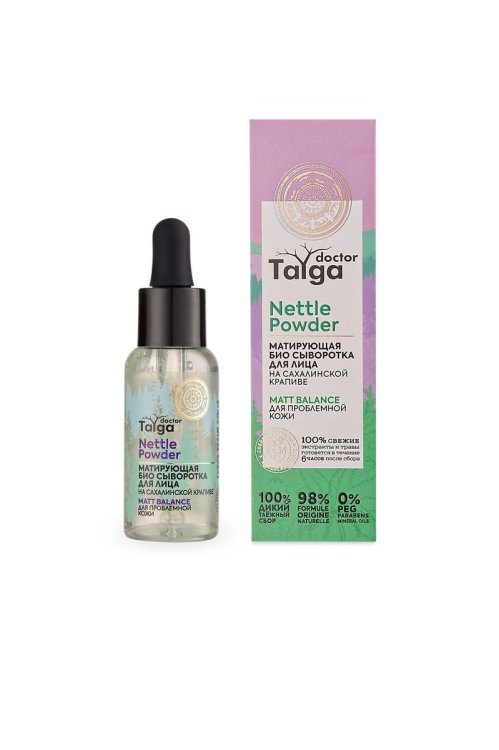 Матирующая БИО сыворотка для лица Natura Siberica "Doctor Taiga. Matt Balance", для проблемной кожи, 30 мл