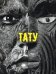 Тату