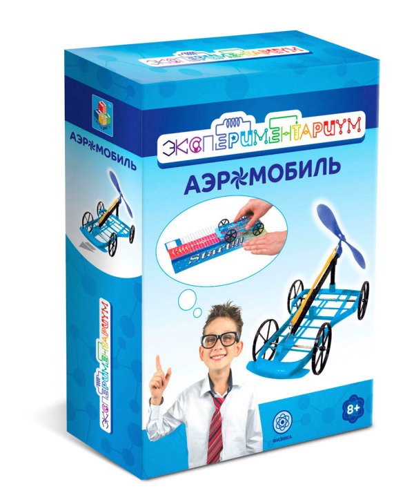 Набор. Строение. Аэромобиль
