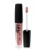 Блеск для губ LuxVisage PIN-UP ultra matt, тон 20, 5 мл