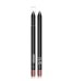 Карандаш для губ LuxVisage PIN-UP ultra matt, №207, 2 г