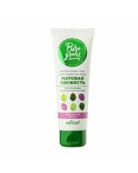 Гель для умывания лица матирующий PURE GREEN "Матовая свежесть", 75 мл