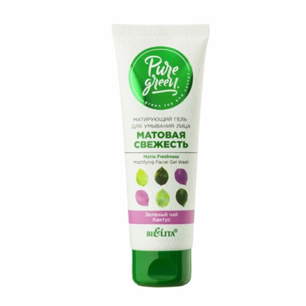 Гель для умывания лица матирующий PURE GREEN "Матовая свежесть", 75 мл