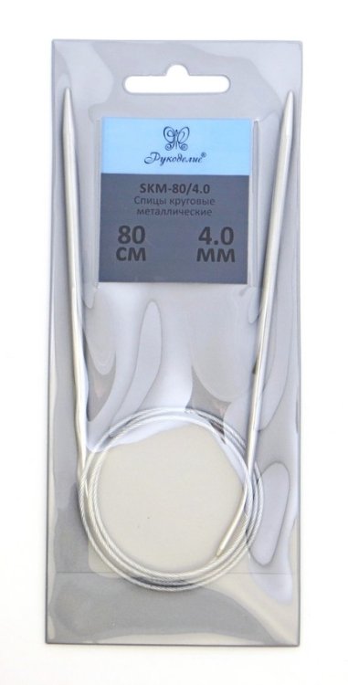 Обложка книги «Спицы SKM-80 круговые, металлические, 80 см, 4 мм»