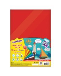 Цветной фетр для творчества &quot;Юнландия&quot;, А4, 10 листов, 10 цветов, толщина 1 мм